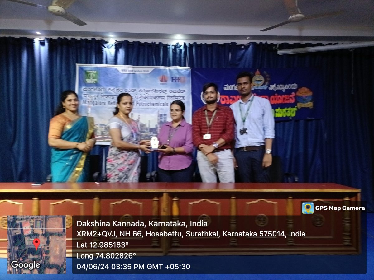 Quiz Competition on Environment Day by MRPL