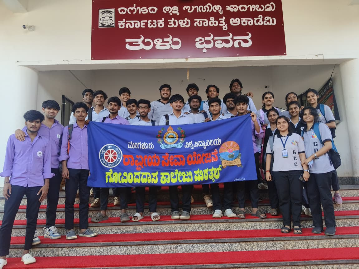 Basava Samskruti Abhiyana