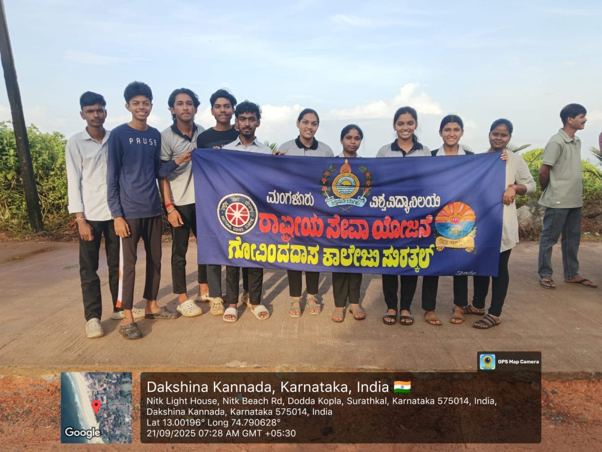 Beach Cleaning Programme