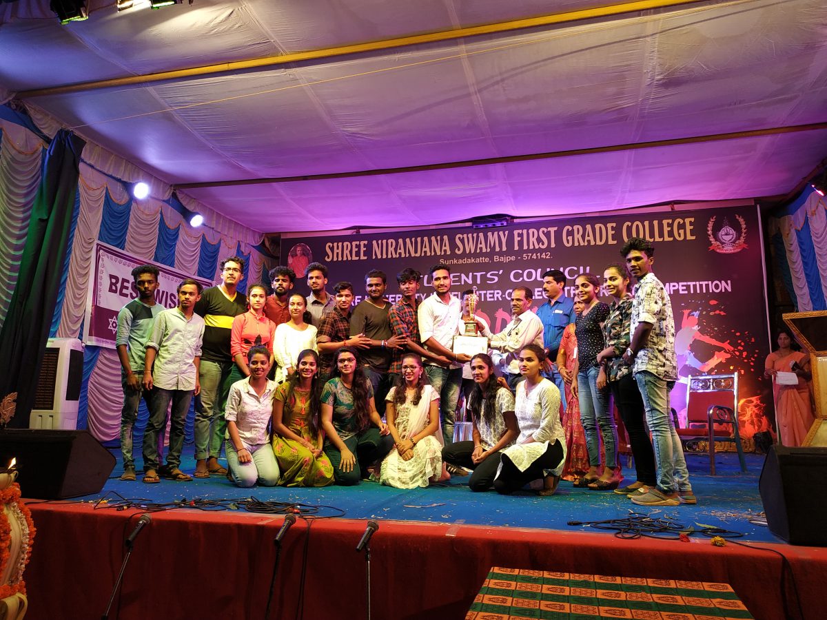 Sammruddhi 2018 -19 : GDC students win Overall Runner-up Prize