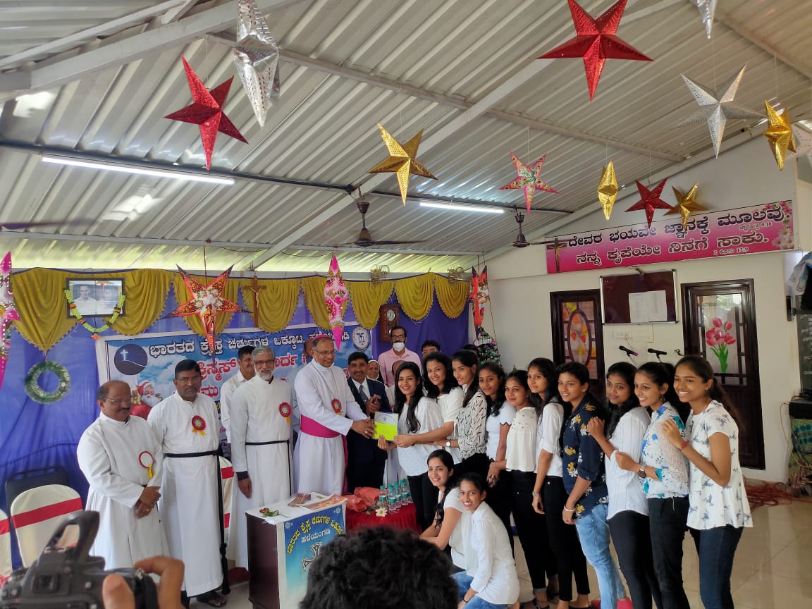 Winners at Inter-College Carol Competition 2020-21
