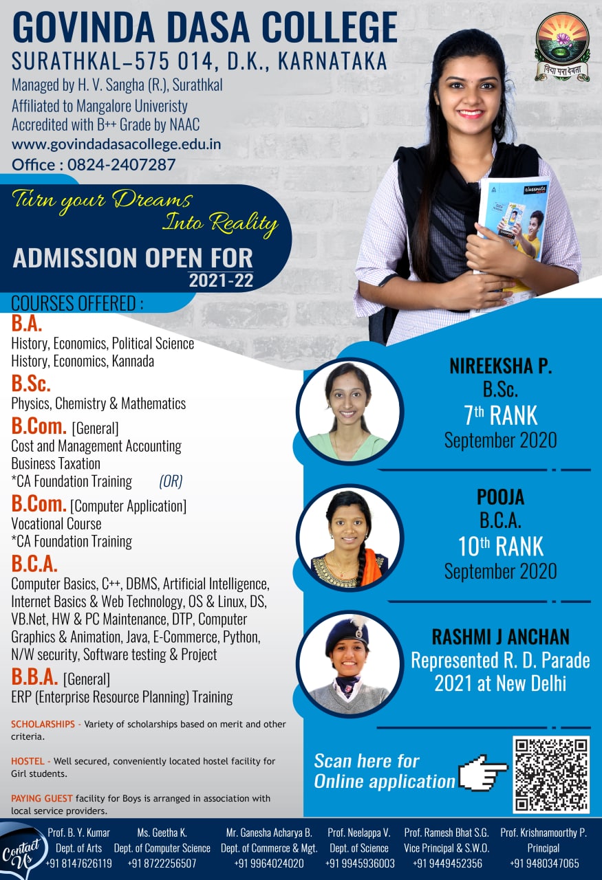 UG Admission Open for the academic year 2021-2022