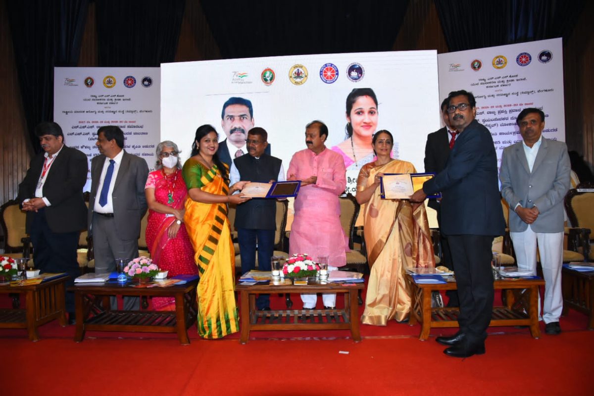 Congratulations Mrs. Pratheeksha for Receiving Best NSS PROGRAMME OFFICER AWARD(2017-2018)