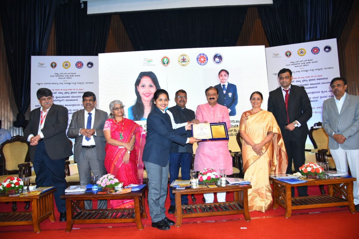 Congratulations Ms. Bindiya Shetty State Best NSS Volunteer Award-2019-2020