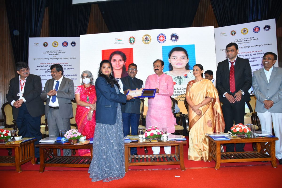 Congratulations Ms. Krithi Rao State Best NSS Volunteer Award-2018-2019
