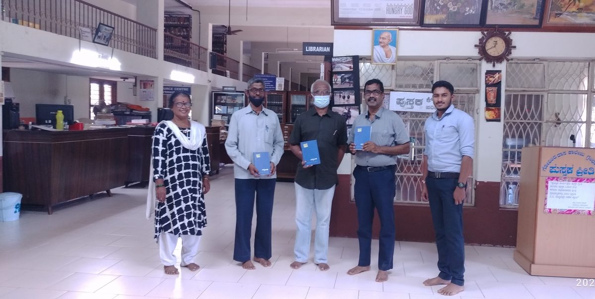 Book Released  by Rajram Tallur on 08.09.2021  (Rajaram Tallur)(21-22)