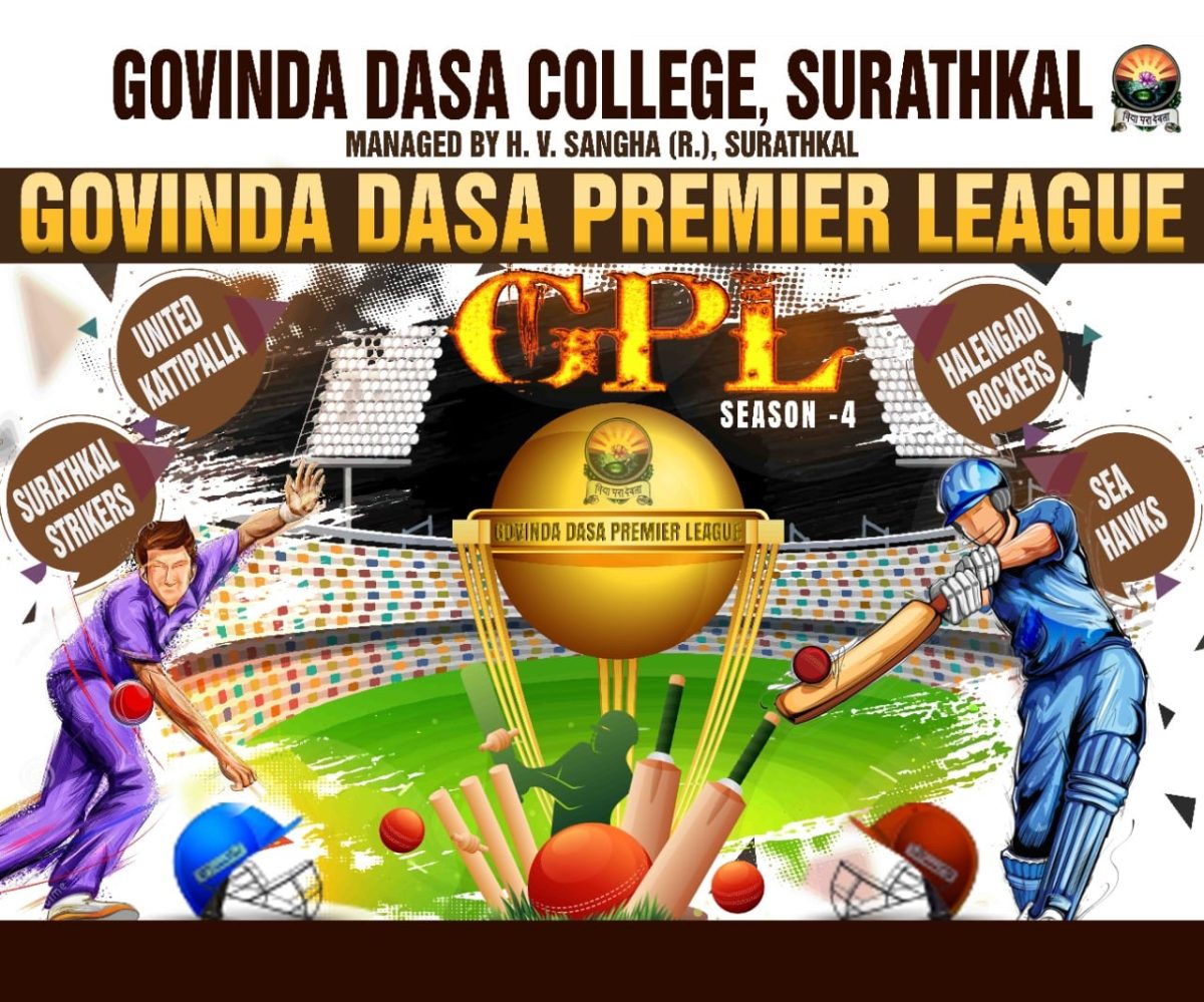 Govinda Dasa Premier League GPL Season-4