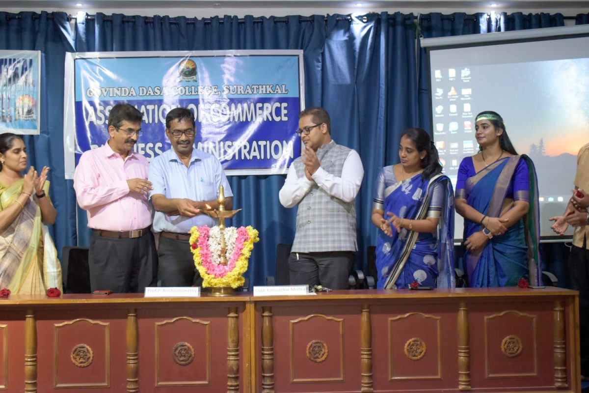 Inauguration of Commerce & Business Administration Association  and  Entrepreneurship Development Cell 2021-22