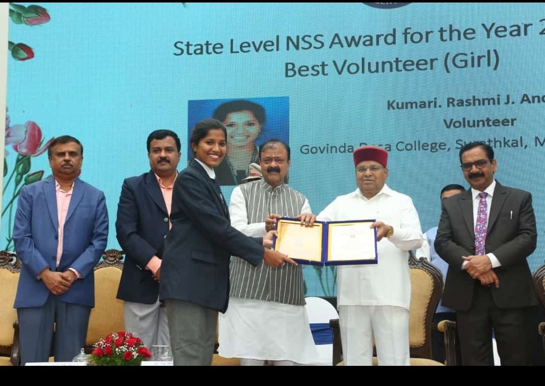 Congratulations-RASHMI J ANCHAN- Best NSS Volunteer of Karnataka state (2020-2021)