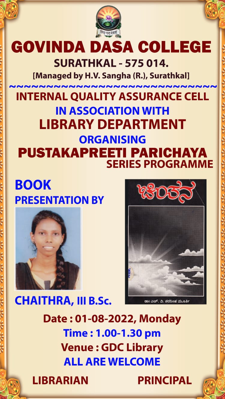 Pusthaka Preethi Parichaya -01.08.2022   (22-23)
