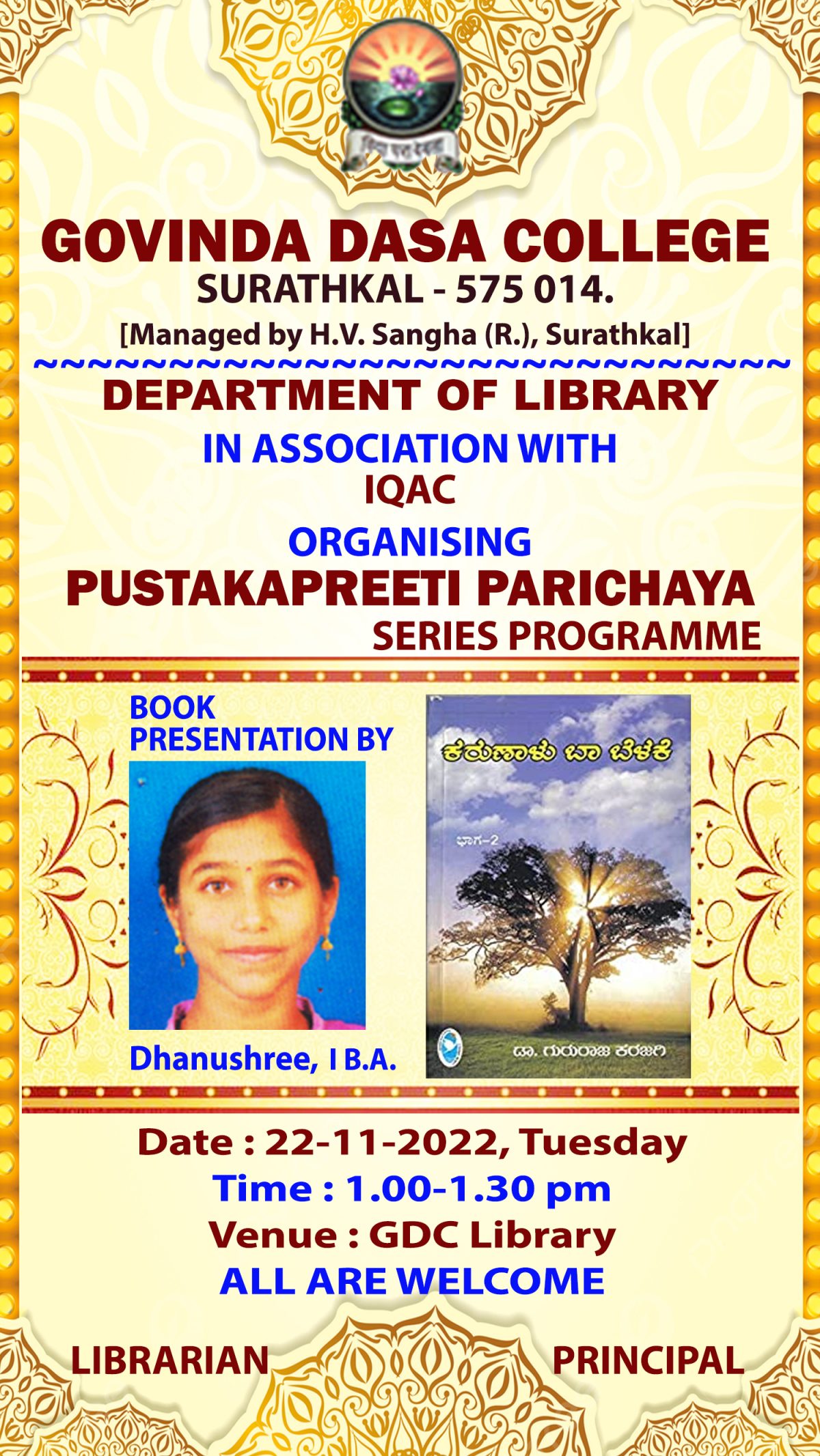 Pusthaka Preethi Parichaya 22.11.2022 (22-23)