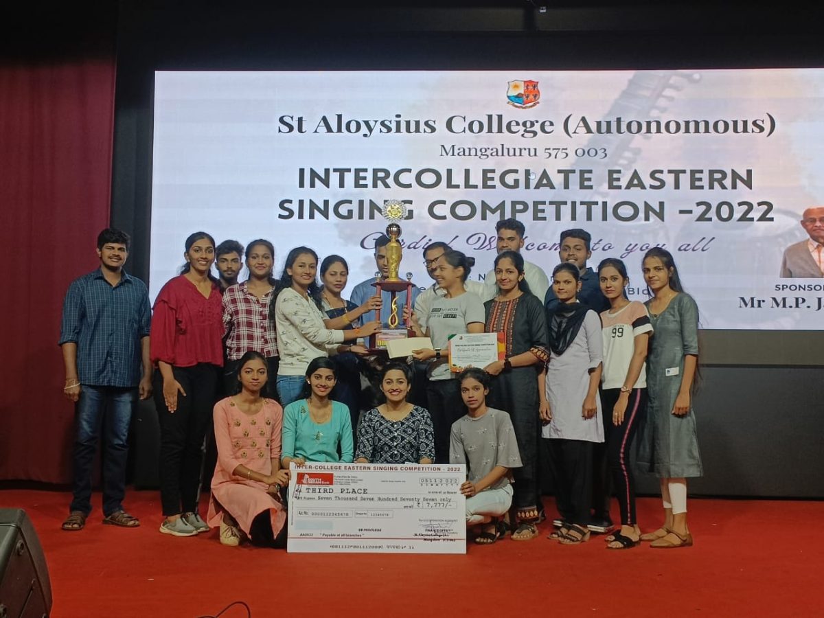 Inter- Collegiate Eastern Group Singing Competition 2022-23