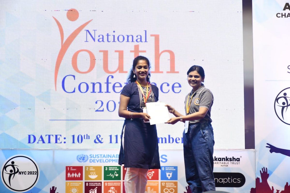 NSS Volunteers participated in the  National Youth Conference on the 10th and 11th of December 2022