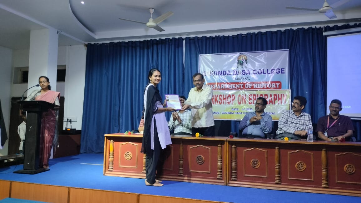 Prakrit Diploma Certificate and Prize Distribution Program-2023