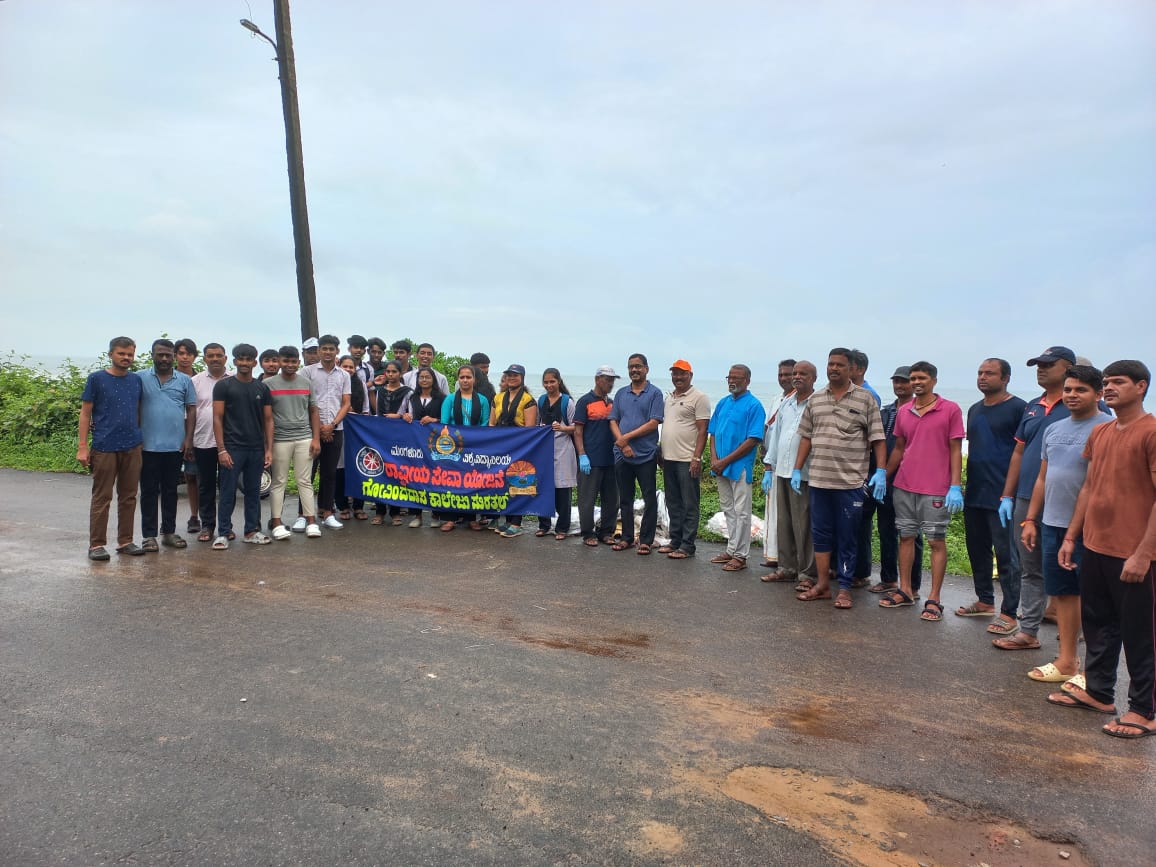 Beach Cleaning Programme by NSS Unit-2023