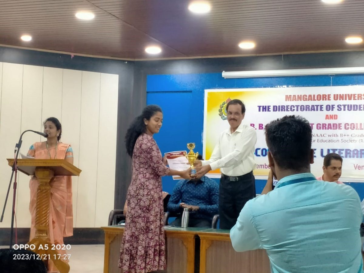INTER -COLLEGE  UNIVERSITY LEVEL ENGLISH ELOCUTION COMPETITION 2023-2024
