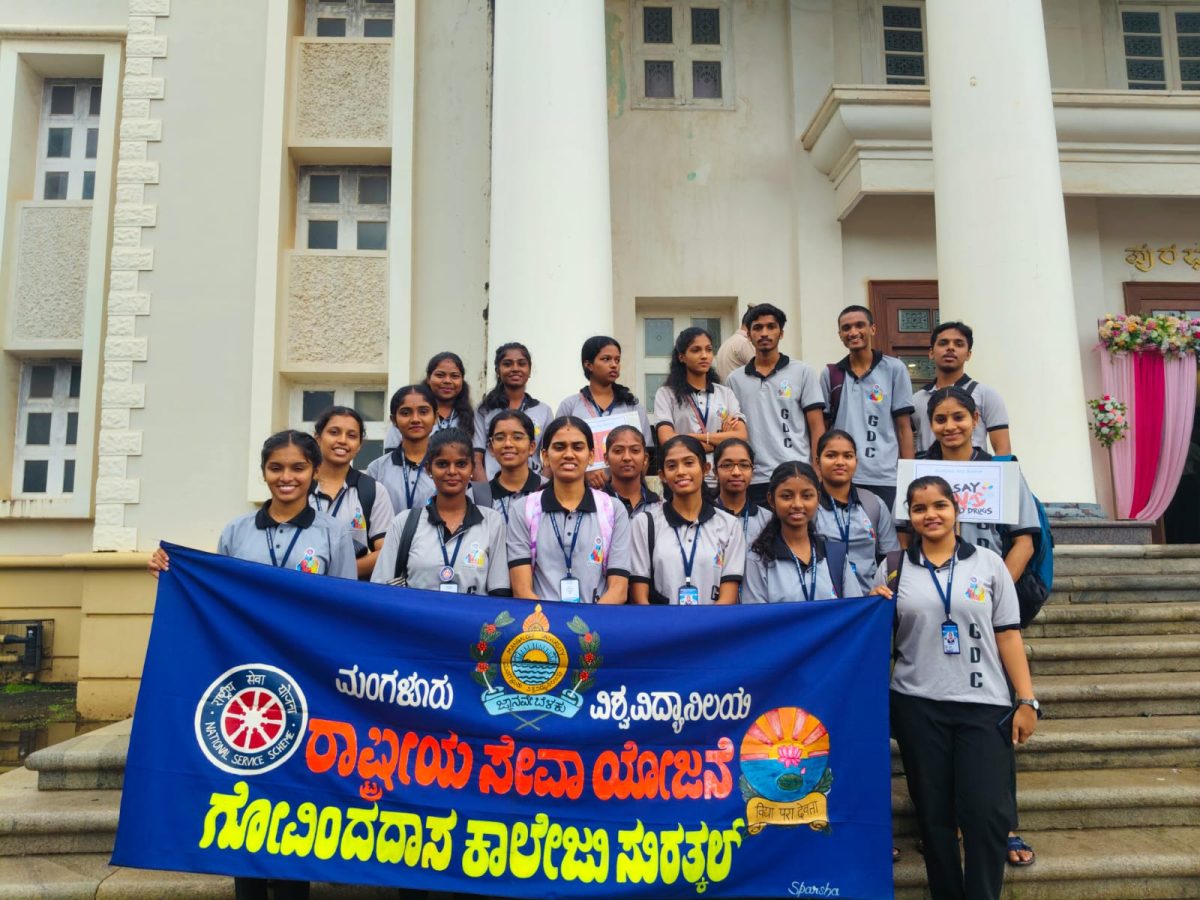 Drug Awareness Programme at Townhall, Mangaluru