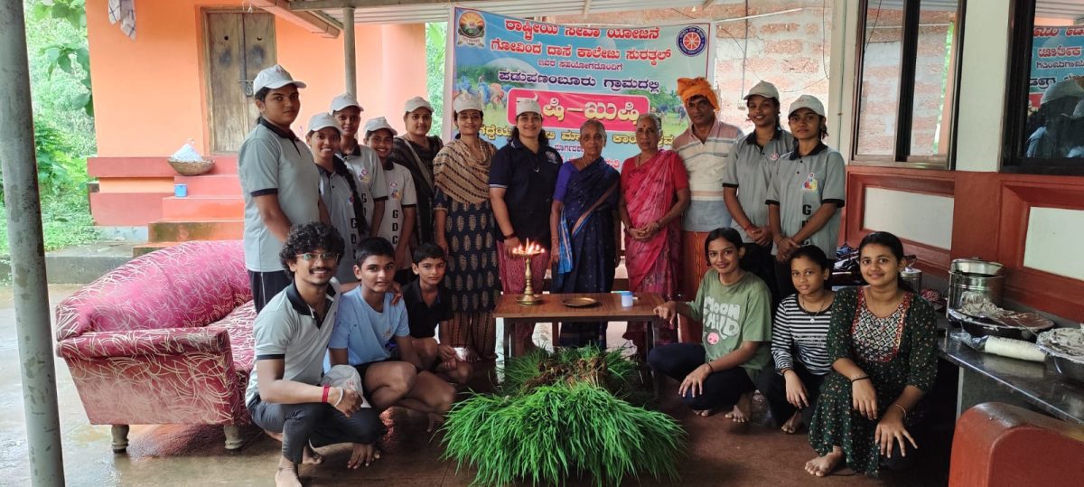 Krishi Khushi Programme